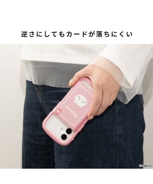 Hamee（ハミィ） ちいかわ BookType MagSafe対応 カードウォレット