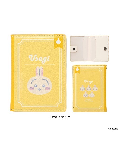 hamiiさまおまとめ ちいかわたちと毎日一緒におでかけ。MagSafe対応 