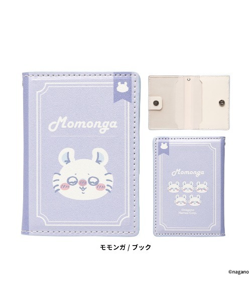 Hamee（ハミィ） ちいかわ BookType MagSafe対応 カードウォレット
