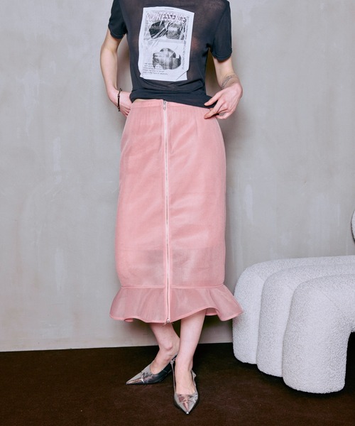 maison special ピンク ドレープ サテン ロングスカート ギャザー MAISON SPECIAL（メゾンスペシャル） スカート Sheer Bonded Ruffle