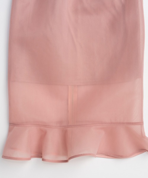 MAISON SPECIAL（メゾンスペシャル） スカート 「PRE-ORDER」Sheer