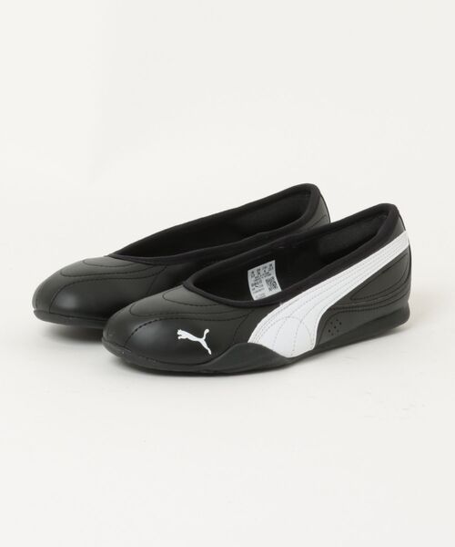 Puma バレエシューズ 23.5センチ　箱付き PUMA（プーマ） バレエシューズ パンプス キャッチ ソレイユ