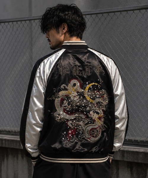 8 スカジャン スカジャン双龍 メンズ レディース : ZOZOTOWN Yahoo!店