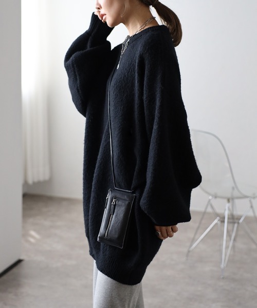 Bonjour Sagan（ボンジュールサガン） ニット セーター 起毛オーバー