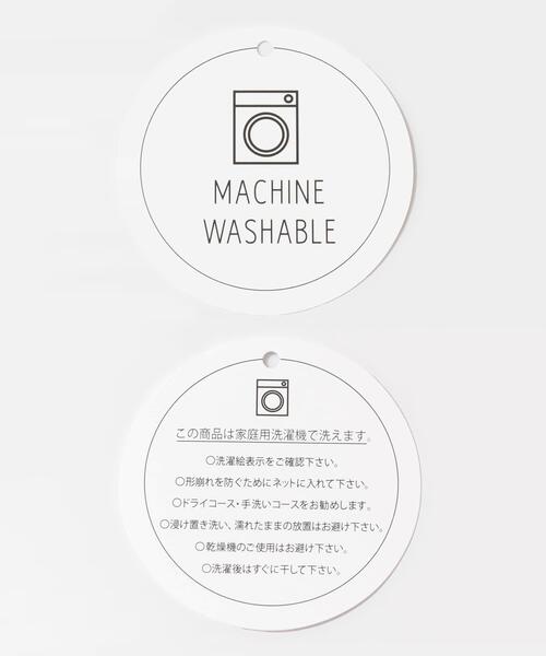 SENSE OF PLACE by URBAN RESEARCH ベスト ジレ ジップニットベスト