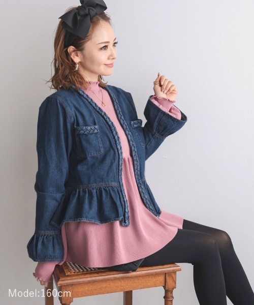 DONOBAN（ドノバン） デニムジャケット gジャン 「kozue×Donobanコラボ