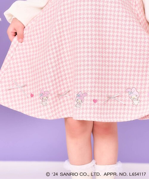 Avail - my melody マイメロディ セーラー襟 ワンピース 未使用