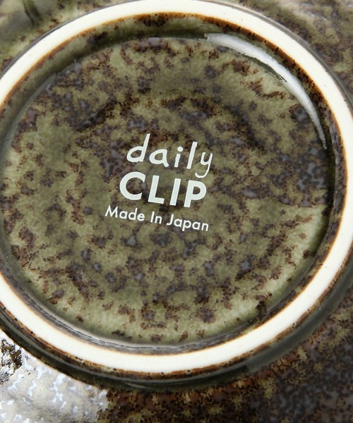 食器 「daily CLIP」美濃伊羅保返しボウルＭ | studio CLIP | 08