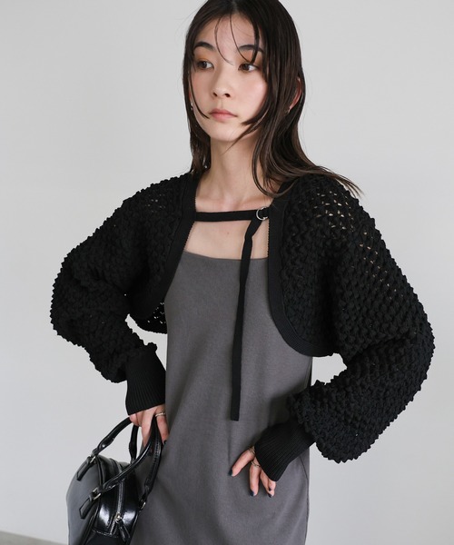 select MOCA（セレクトモカ） カーディガン ベルトデザインポコポコ