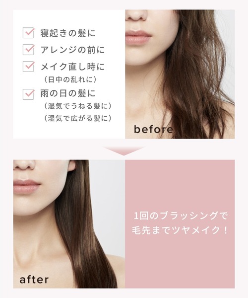 リファのおすすめ人気商品一覧 通販 - Yahoo!ショッピング