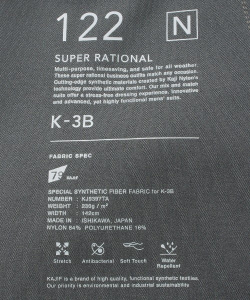 パンツ K-3B 122_NA 24HR-WEARABLE ショートパンツ メンズ_19
