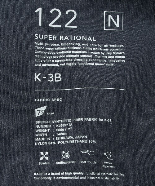 パンツ K-3B 122_NA 24HR-WEARABLE ショートパンツ メンズ_21