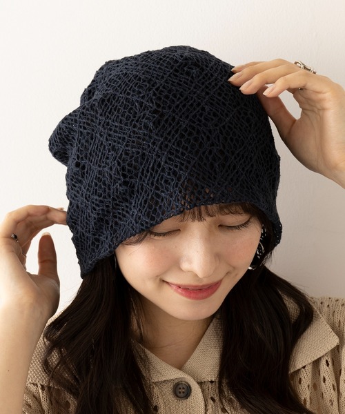 La Maison de Lyllis（ラメゾンドリリス） ニット帽 ニットキャップ