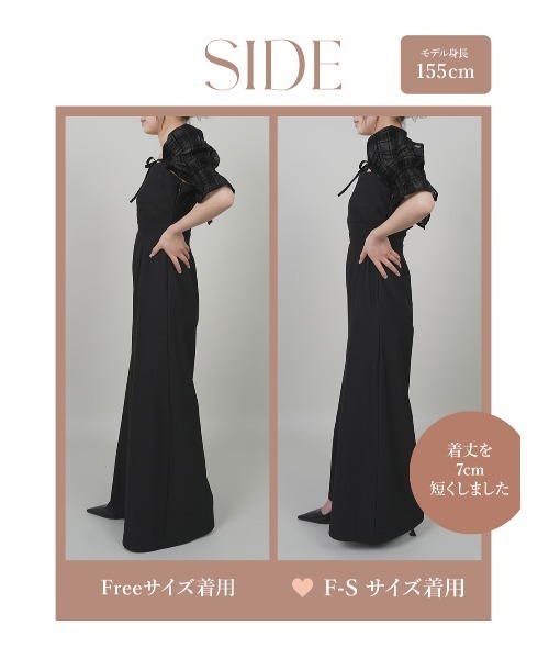 Darich（ダーリッチ） オールインワン チェックボレロキャミロンパース
