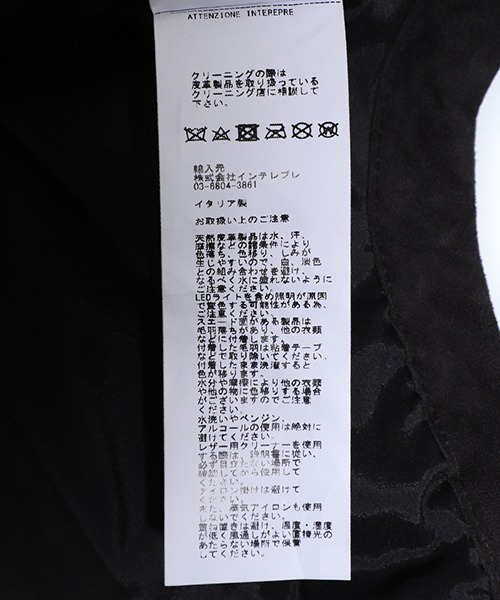 ダウンベスト ベスト EMMETI / エンメティ： 別注 ISE - CAMOSCIO 0.5mm -：ONLYARK-0-1057「MUS」の画像