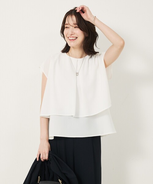 ★定価13,650円Abahouse Devinetteアバハウス新品カットソー ソフトチュールロンT（Tシャツ/カットソー）｜abahouse mavie
