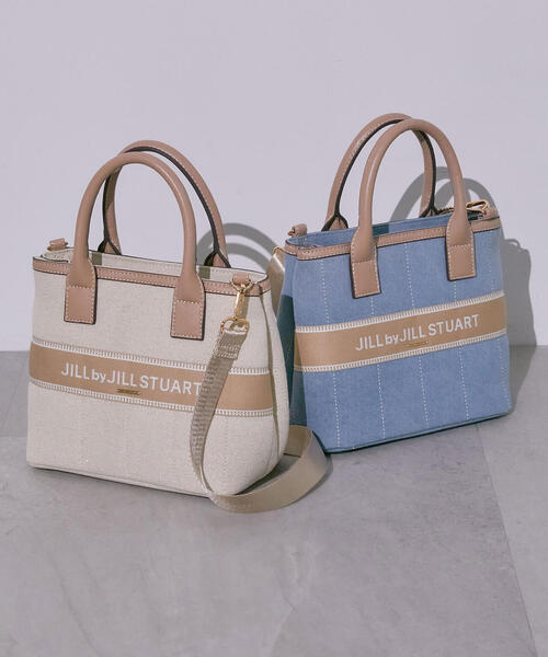 [送料無料] JILLSTUART ベージュスクエアラタンショッパーバッグ 送料無料] JILLSTUART ベージュスクエアラタンショッパーバッグ