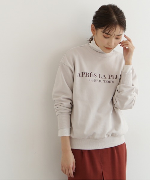 「NATURAL BEAUTY BASIC」 長(zhǎng)袖カットソー MEDIUM チャコールグレー レディース
