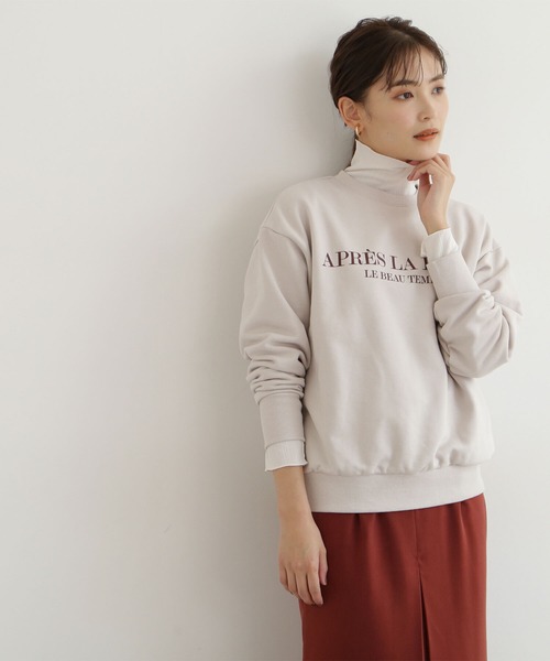 「NATURAL BEAUTY BASIC」 長(zhǎng)袖カットソー MEDIUM チャコールグレー レディース