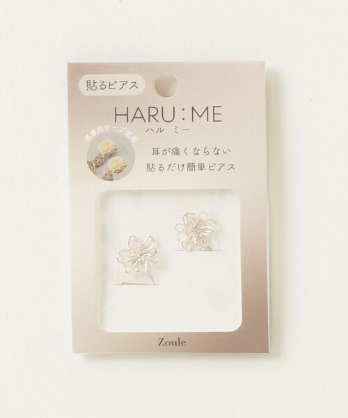 Zoule（ゾーラ） イヤリング ゾーラ：HARU:ME ハルミーシリーズ Haru-4