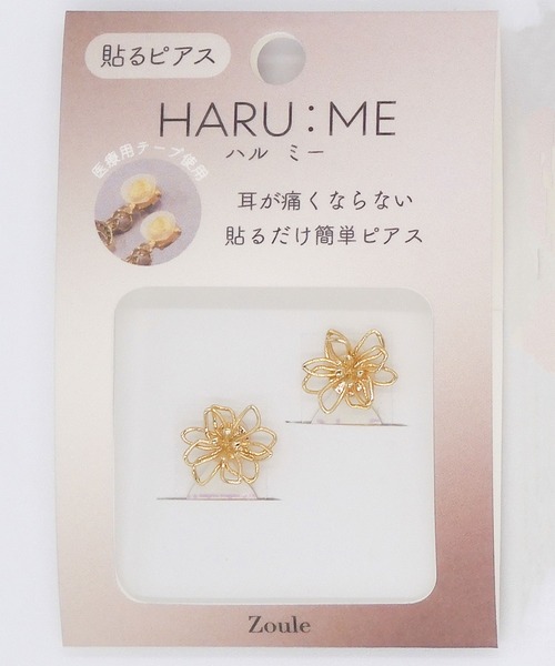 Zoule（ゾーラ） イヤリング ゾーラ：HARU:ME ハルミーシリーズ Haru-4