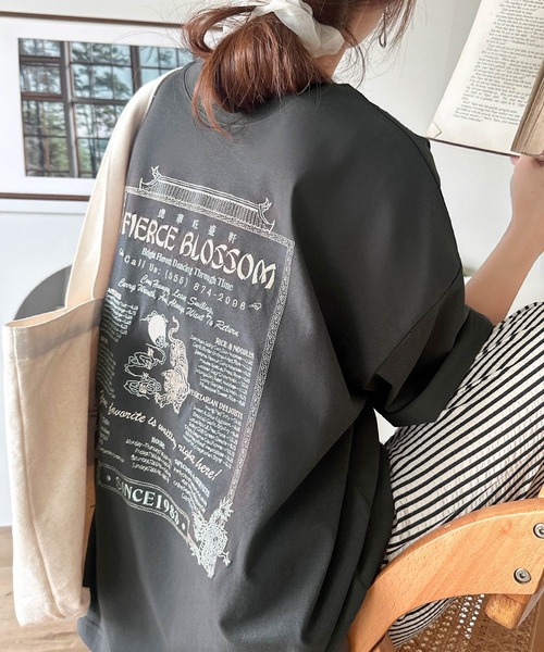 tシャツ 「JaVaジャバコラボ」着るだけで主役級。前後2way刺繍グラフィックオーバーサイズTシャツ レディース | Java | 03