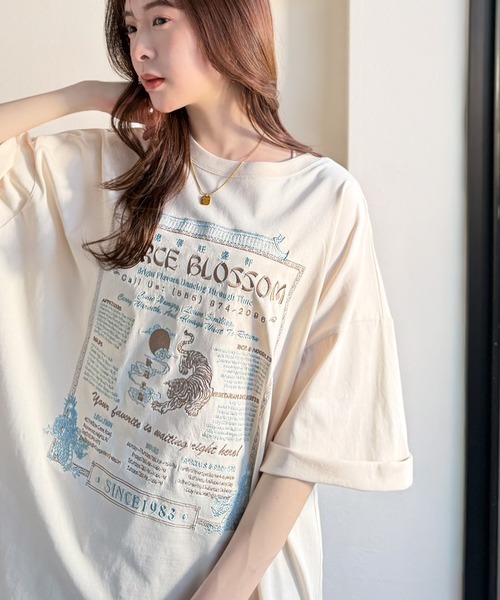 tシャツ 「JaVaジャバコラボ」着るだけで主役級。前後2way刺繍グラフィックオーバーサイズTシャツ レディース | Java | 24