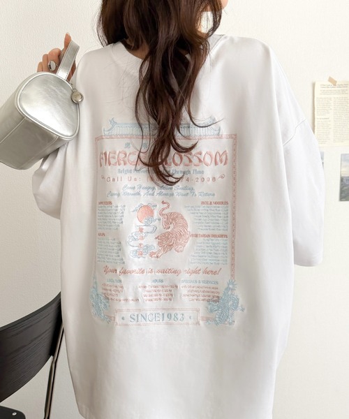 tシャツ 「JaVaジャバコラボ」着るだけで主役級。前後2way刺繍グラフィックオーバーサイズTシャツ レディース | Java | 10