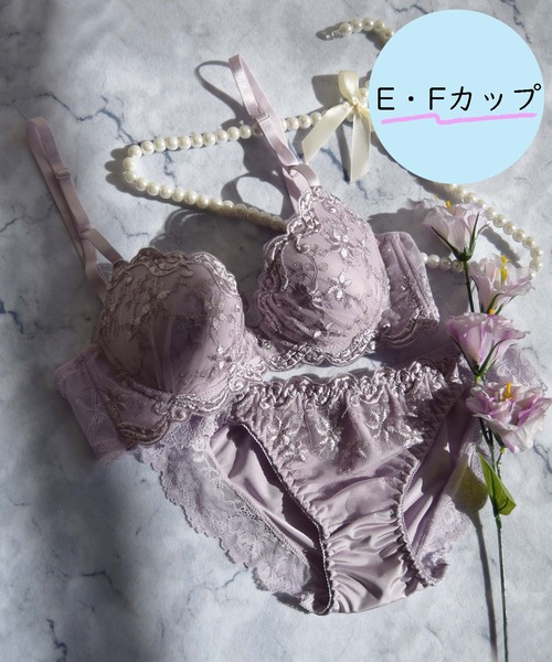 Sanei ブラジャー ショーツセット 「EFサイズ/美谷間＆丸胸を叶える