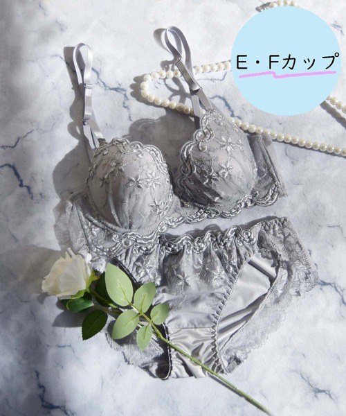 Sanei ブラジャー ショーツセット 「EFサイズ/美谷間＆丸胸を叶える