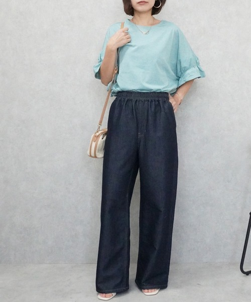 Emma（エマ） ワイドパンツ ジーンズ デニム デニムパンツ やわらか