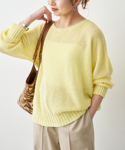 Spick＆Span（スピック アンド スパン） ニット セーター 「新色有り