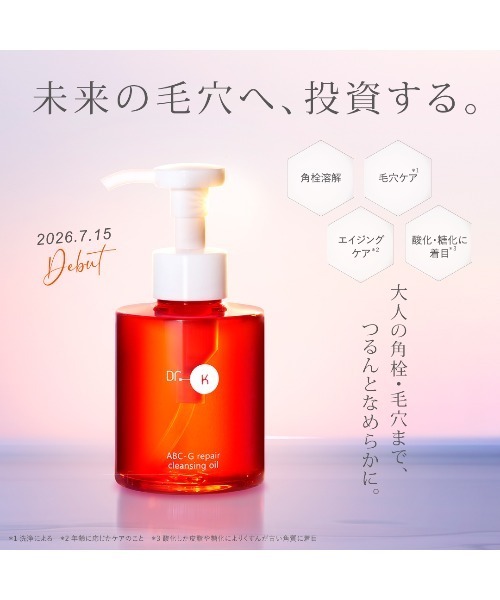 Dr.K クレンジング｜スキンケア｜コスメ、美容、ヘアケア 通販 - Yahoo
