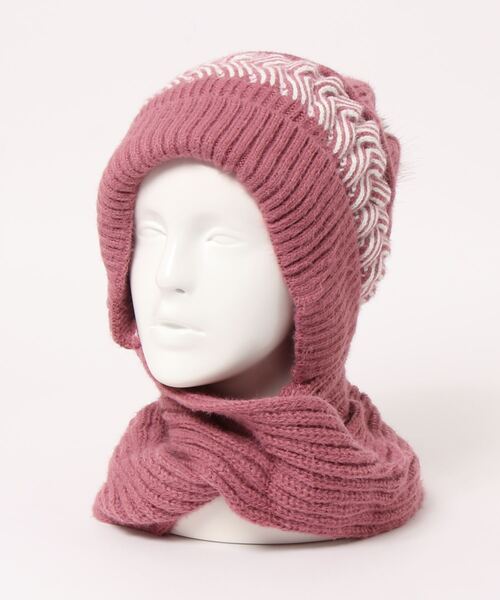 fuguihuaマフラー付きニット帽 fuguihuaマフラー付きニット帽 fuguihuaマフラー付きニット帽 fuguihua