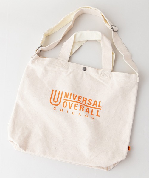 The Universal Bag トートバッグ チョコ　レギュラーサイズ。 uvo-bag02.jpg
