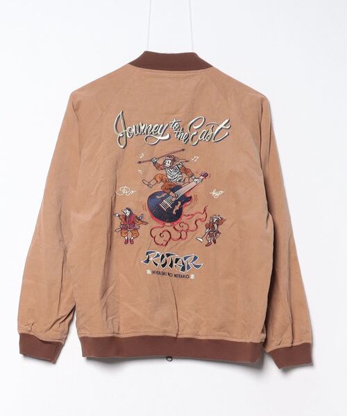 ROTAR（ローター） ジップアップブルゾン SMALL ブラウン メンズ