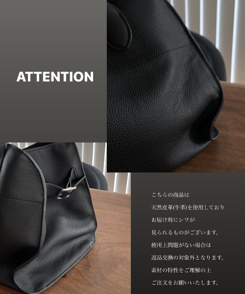 ほぼ新品、極美品　JISTORY トートバッグ JISTORY 「JISTORY」 トートバッグ FREE グレー レディース
