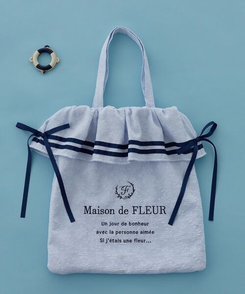 たぴおか　メゾフル メゾン ド フルール Maison de FLEUR 2WayフリルトートMバッグ