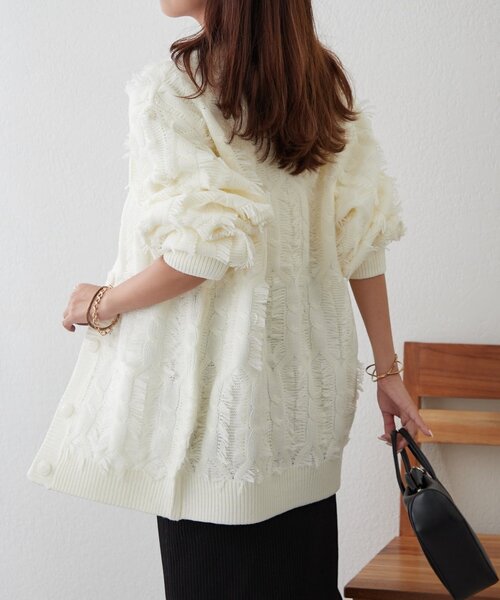 NAO（ナオ） カーディガン 「NAO」フリンジVネックカーディガン