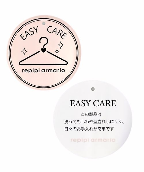 repipi armario（レピピアルマリオ） パンツ 「卒服2026」プリーツ