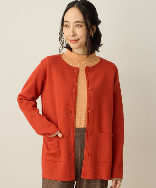 新品未使用品✨️23区　コットンダブルフェイス　ロングカーディガン　23100円 DECOY SINCE 1981 カーディガン ダブルフェイスカーディガン「洗える