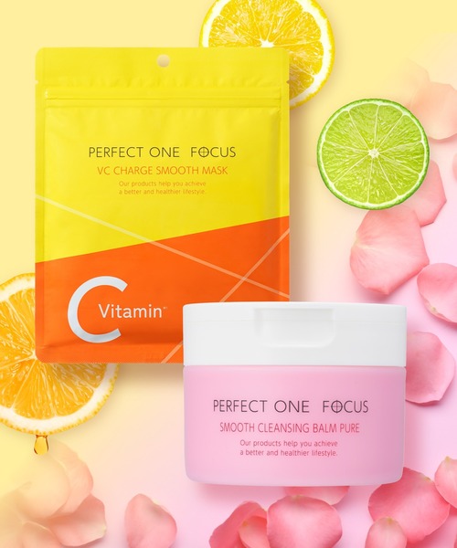 PERFECT ONE FOCUS（パーフェクトワン フォーカス） スキンケアセット