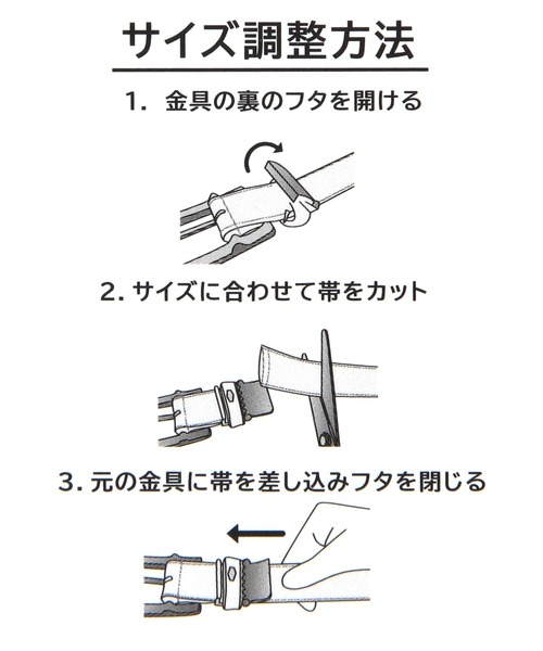 GLOBAL WORK（グローバルワーク） ベルト ウェスタンバックルレザー