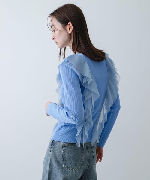 SENSE OF PLACE by URBAN RESEARCH カーディガン 「洗濯可」チュール