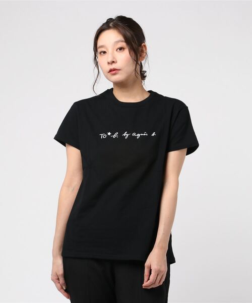 Tシャツ Tシャツ Web限定 W984 Ts ロゴtシャツ Zozotown Paypayモール店 通販 Paypayモール