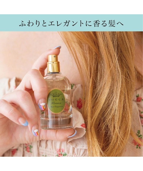 TOCCA BEAUTY（トッカビューティー） TOCCA（トッカ）ヘアフレグランス