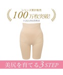 ショーツ ブラデリス 桃ソフトサポートガードル...の詳細画像4