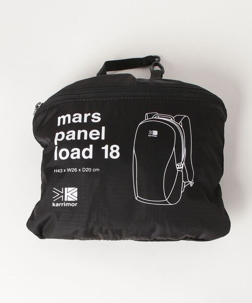 Karrimor デイバック リュック mars panel load 18 メンズ