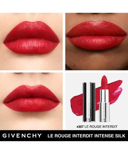 GIVENCHY BEAUTY 口紅 リップ ルージュ・アンテルディ・シルキー
