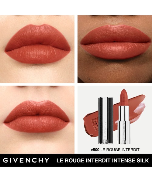 GIVENCHY BEAUTY 口紅 リップ ルージュ・アンテルディ・シルキー